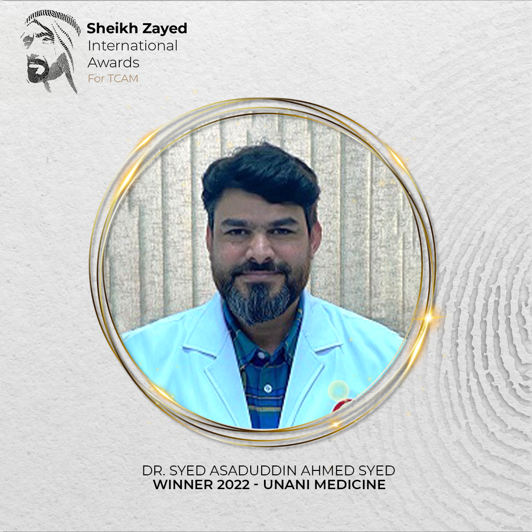 Dr Syed Asaduddin Ahmed Syed